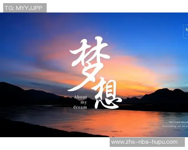 足球语录：激励你追逐梦想与拼搏精神的经典名言合集