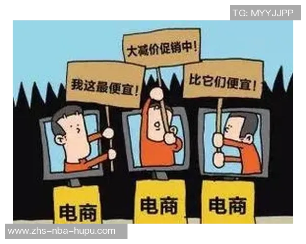 天猫与狂热的较量：电商巨头如何在市场竞争中脱颖而出